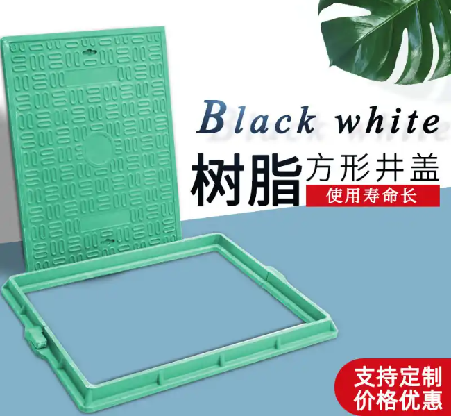 范县树脂复合电力方井展示